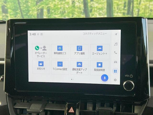 カローラクロス ハイブリッド G 純正8型ディスプレイ バックカメラ 禁煙車 セーフティセンス レーダークルーズ LEDヘッド コーナーセンサー ドラレコ Bluetooth再生 ETC スマートキー オートライト/エアコン(35枚目)