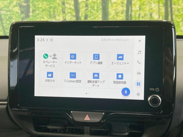 ヤリスクロス G 純正8型ナビ バックカメラ セーフティセンス レーダークルーズ 禁煙車 ドラレコ コーナーセンサー スマートキー LEDヘッド ETC2.0 オートハイビーム 車線逸脱警報 HDMI(32枚目)