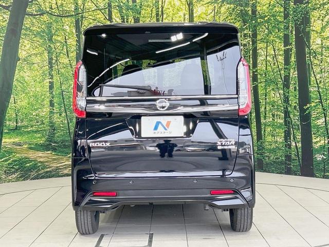 ルークス ハイウェイスター X プロパイロットエディション 禁煙車 純正9型ナビ 全周囲カメラ 両側電動 衝突軽減 ドラレコ ETC LEDヘッド/フォグ ロールサンシェード アイドリングストップ 電動格納ミラー スマートキー オートエアコン/ライト(15枚目)