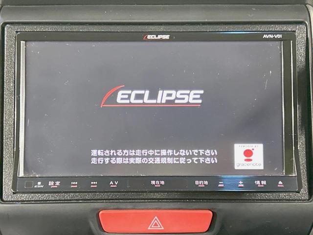 N-BOXカスタム G・Lパッケージ 電動スライドドア SDナビ バックカメラ 禁煙車 スマートキー HIDヘッド ETC オートライト オートエアコン 純正14インチアルミ CD DVD再生 フルセグ(3枚目)