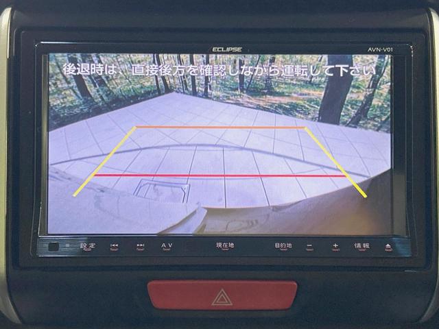 N-BOXカスタム G・Lパッケージ 電動スライドドア SDナビ バックカメラ 禁煙車 スマートキー HIDヘッド ETC オートライト オートエアコン 純正14インチアルミ CD DVD再生 フルセグ(4枚目)