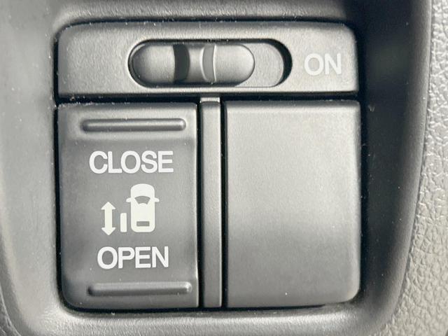 N-BOXカスタム G・Lパッケージ 電動スライドドア SDナビ バックカメラ 禁煙車 スマートキー HIDヘッド ETC オートライト オートエアコン 純正14インチアルミ CD DVD再生 フルセグ(5枚目)