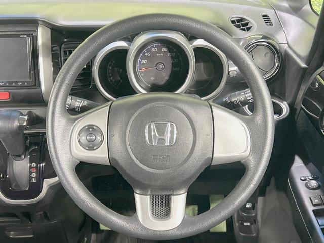 N-BOXカスタム G・Lパッケージ 電動スライドドア SDナビ バックカメラ 禁煙車 スマートキー HIDヘッド ETC オートライト オートエアコン 純正14インチアルミ CD DVD再生 フルセグ(11枚目)