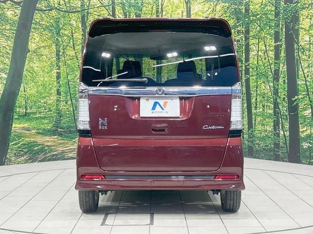 N-BOXカスタム G・Lパッケージ 電動スライドドア SDナビ バックカメラ 禁煙車 スマートキー HIDヘッド ETC オートライト オートエアコン 純正14インチアルミ CD DVD再生 フルセグ(15枚目)