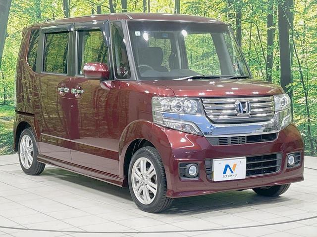 N-BOXカスタム G・Lパッケージ 電動スライドドア SDナビ バックカメラ 禁煙車 スマートキー HIDヘッド ETC オートライト オートエアコン 純正14インチアルミ CD DVD再生 フルセグ(16枚目)