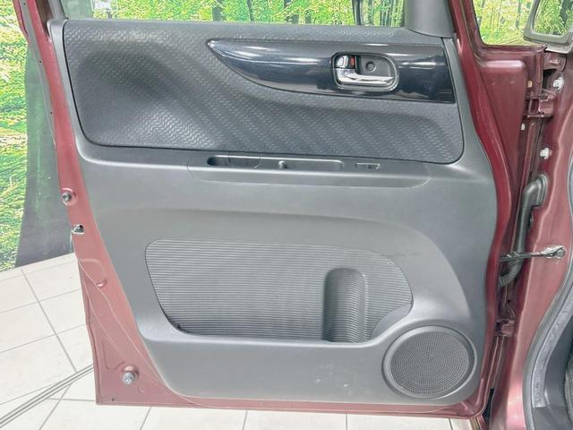 N-BOXカスタム G・Lパッケージ 電動スライドドア SDナビ バックカメラ 禁煙車 スマートキー HIDヘッド ETC オートライト オートエアコン 純正14インチアルミ CD DVD再生 フルセグ(36枚目)