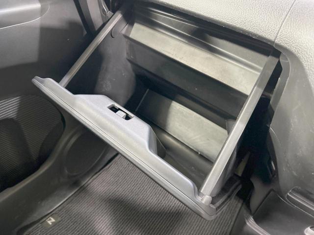 N-BOXカスタム G・Lパッケージ 電動スライドドア SDナビ バックカメラ 禁煙車 スマートキー HIDヘッド ETC オートライト オートエアコン 純正14インチアルミ CD DVD再生 フルセグ(41枚目)
