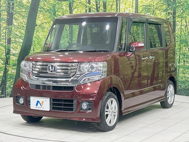 N-BOXカスタム G・Lパッケージ 電動スライドドア SDナビ バックカメラ 禁煙車 スマートキー HIDヘッド ETC オートライト オートエアコン 純正14インチアルミ CD DVD再生 フルセグ(42枚目)