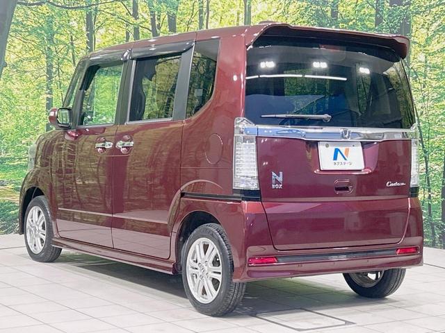 N-BOXカスタム G・Lパッケージ 電動スライドドア SDナビ バックカメラ 禁煙車 スマートキー HIDヘッド ETC オートライト オートエアコン 純正14インチアルミ CD DVD再生 フルセグ(44枚目)