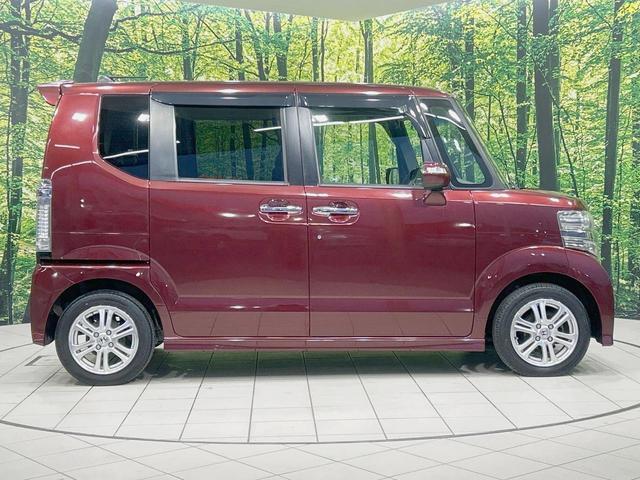 N-BOXカスタム G・Lパッケージ 電動スライドドア SDナビ バックカメラ 禁煙車 スマートキー HIDヘッド ETC オートライト オートエアコン 純正14インチアルミ CD DVD再生 フルセグ(45枚目)