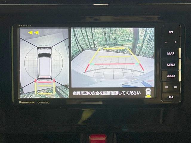 ルーミー カスタムG 両側電動ドア SDナビ 全周囲カメラ 衝突軽減 レーダークルーズ 禁煙車 ドラレコ コーナーセンサー スマートキー LEDヘッド フルセグ ビルトインETC オートハイビーム 車線逸脱警報(4枚目)