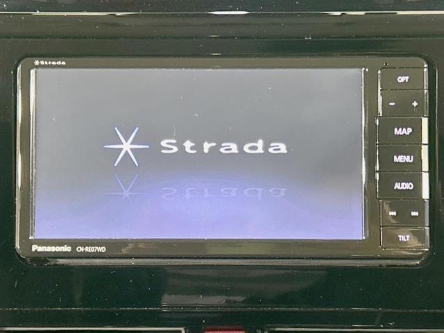 ルーミー カスタムG 両側電動ドア SDナビ 全周囲カメラ 衝突軽減 レーダークルーズ 禁煙車 ドラレコ コーナーセンサー スマートキー LEDヘッド フルセグ ビルトインETC オートハイビーム 車線逸脱警報(6枚目)