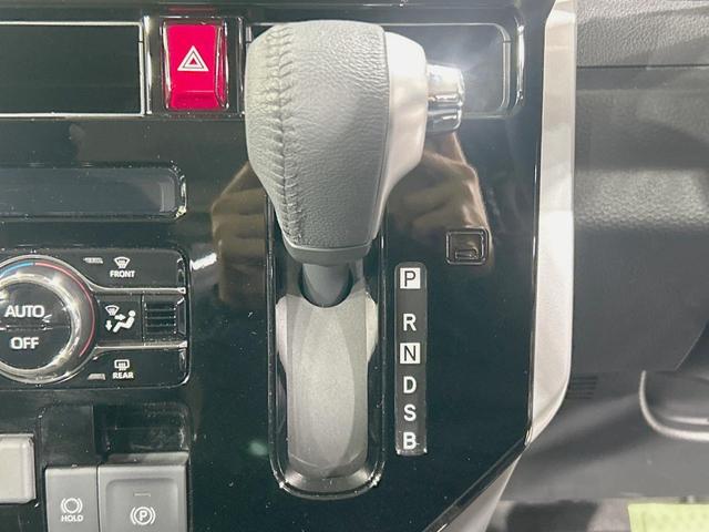 ルーミー カスタムG 両側電動ドア SDナビ 全周囲カメラ 衝突軽減 レーダークルーズ 禁煙車 ドラレコ コーナーセンサー スマートキー LEDヘッド フルセグ ビルトインETC オートハイビーム 車線逸脱警報(25枚目)