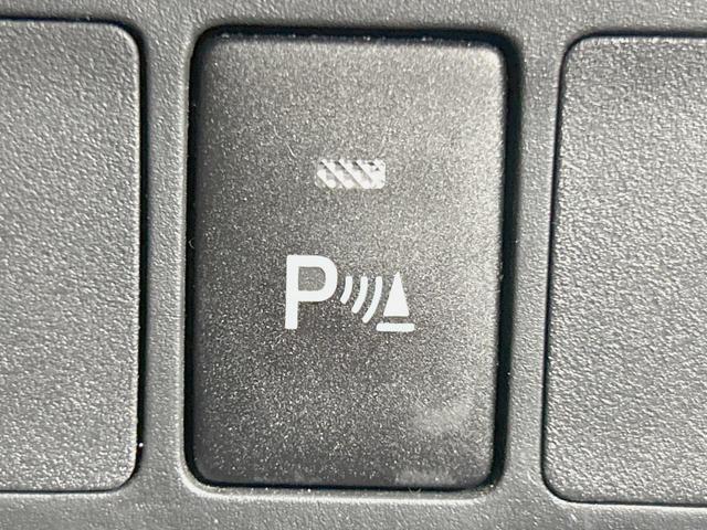 ルーミー カスタムG 両側電動ドア SDナビ 全周囲カメラ 衝突軽減 レーダークルーズ 禁煙車 ドラレコ コーナーセンサー スマートキー LEDヘッド フルセグ ビルトインETC オートハイビーム 車線逸脱警報(32枚目)