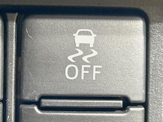 ルーミー カスタムG 両側電動ドア SDナビ 全周囲カメラ 衝突軽減 レーダークルーズ 禁煙車 ドラレコ コーナーセンサー スマートキー LEDヘッド フルセグ ビルトインETC オートハイビーム 車線逸脱警報(33枚目)