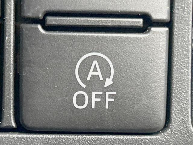 ルーミー カスタムG 両側電動ドア SDナビ 全周囲カメラ 衝突軽減 レーダークルーズ 禁煙車 ドラレコ コーナーセンサー スマートキー LEDヘッド フルセグ ビルトインETC オートハイビーム 車線逸脱警報(34枚目)