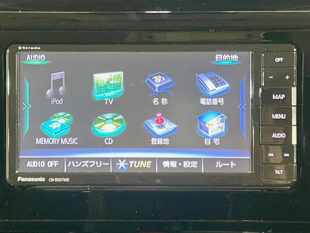 ルーミー カスタムG 両側電動ドア SDナビ 全周囲カメラ 衝突軽減 レーダークルーズ 禁煙車 ドラレコ コーナーセンサー スマートキー LEDヘッド フルセグ ビルトインETC オートハイビーム 車線逸脱警報(39枚目)