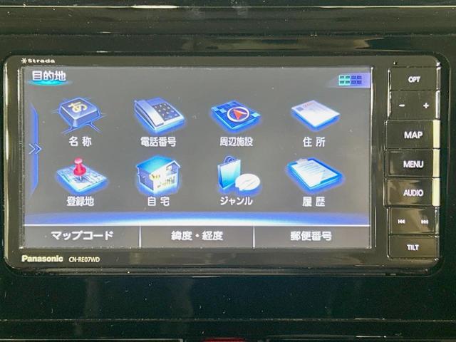 ルーミー カスタムG 両側電動ドア SDナビ 全周囲カメラ 衝突軽減 レーダークルーズ 禁煙車 ドラレコ コーナーセンサー スマートキー LEDヘッド フルセグ ビルトインETC オートハイビーム 車線逸脱警報(41枚目)