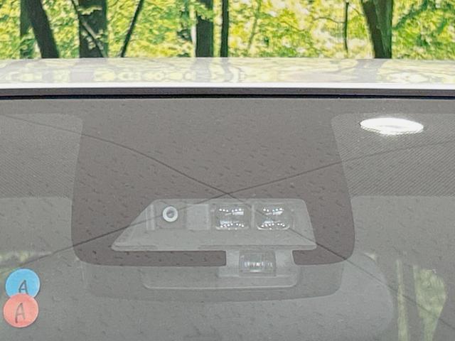 アクア Sスタイルブラック 純正ナビ バックカメラ 禁煙車 衝突軽減装置 車線逸脱警報 オートマチックハイビーム Bluetooth再生 ETC ドラレコ スマートキー オートライト/エアコン 横滑り防止装置 盗難防止システム(5枚目)