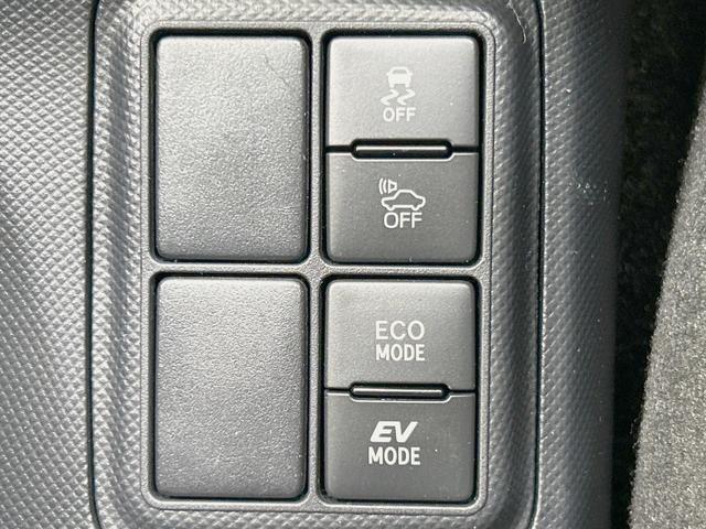 アクア Sスタイルブラック 純正ナビ バックカメラ 禁煙車 衝突軽減装置 車線逸脱警報 オートマチックハイビーム Bluetooth再生 ETC ドラレコ スマートキー オートライト/エアコン 横滑り防止装置 盗難防止システム(29枚目)