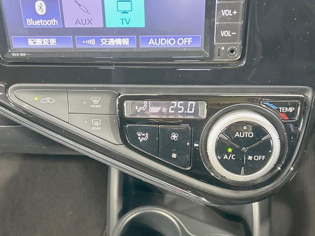 アクア Sスタイルブラック 純正ナビ バックカメラ 禁煙車 衝突軽減装置 車線逸脱警報 オートマチックハイビーム Bluetooth再生 ETC ドラレコ スマートキー オートライト/エアコン 横滑り防止装置 盗難防止システム(34枚目)