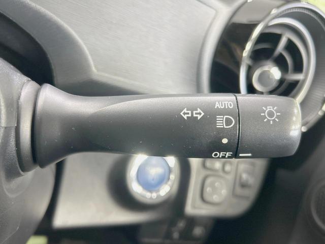 アクア Sスタイルブラック 純正ナビ バックカメラ 禁煙車 衝突軽減装置 車線逸脱警報 オートマチックハイビーム Bluetooth再生 ETC ドラレコ スマートキー オートライト/エアコン 横滑り防止装置 盗難防止システム(36枚目)