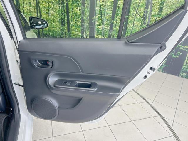 アクア Sスタイルブラック 純正ナビ バックカメラ 禁煙車 衝突軽減装置 車線逸脱警報 オートマチックハイビーム Bluetooth再生 ETC ドラレコ スマートキー オートライト/エアコン 横滑り防止装置 盗難防止システム(55枚目)