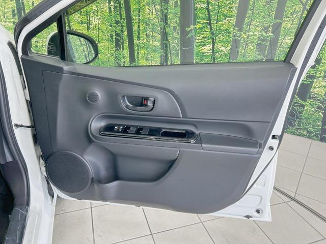 アクア Sスタイルブラック 純正ナビ バックカメラ 禁煙車 衝突軽減装置 車線逸脱警報 オートマチックハイビーム Bluetooth再生 ETC ドラレコ スマートキー オートライト/エアコン 横滑り防止装置 盗難防止システム(56枚目)