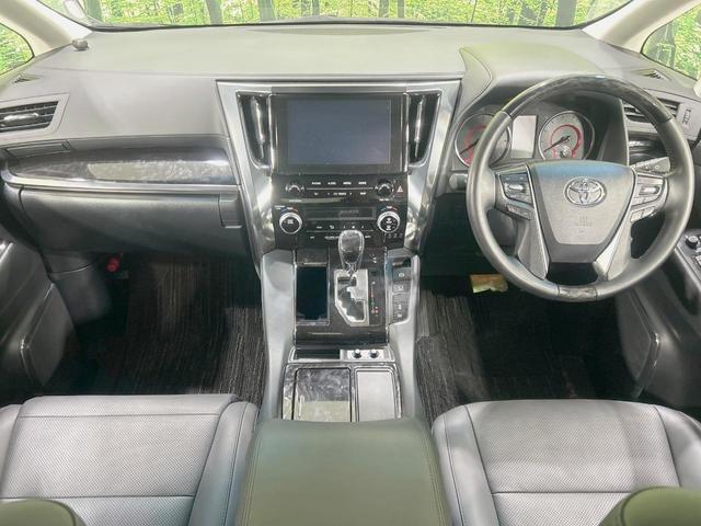 グループ総在庫数約３０，０００台！！全国の系列店からメーカー・車種問わずご紹介出来るので、あなたにピッタリのお車が見つかるはずです♪まずはお問い合わせ下さい☆