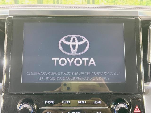 【９インチ　ディスプレイオーディオ】大画面ディスプレイへお持ちのスマートフォンと連携して、ナビやｂｌｕｅｔｏｏｔｈでの音楽再生が可能です♪デザインはもちろん操作性も良好！別途ナビ機能の取付可能です♪