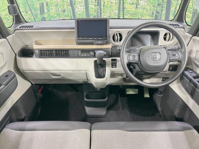 N-BOX ベースグレード 純正8型ナビ 電動スライドドア バックカメラ 衝突軽減 レーダークルーズ 禁煙車 コーナーセンサー スマートキー LEDヘッド ETC 車線逸脱警報 オートライト Bluetooth 地デジ(2枚目)