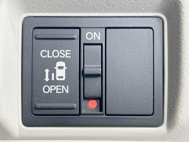 N-BOX ベースグレード 純正8型ナビ 電動スライドドア バックカメラ 衝突軽減 レーダークルーズ 禁煙車 コーナーセンサー スマートキー LEDヘッド ETC 車線逸脱警報 オートライト Bluetooth 地デジ(6枚目)