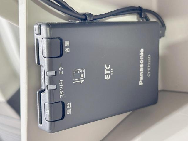 N-BOX ベースグレード 純正8型ナビ 電動スライドドア バックカメラ 衝突軽減 レーダークルーズ 禁煙車 コーナーセンサー スマートキー LEDヘッド ETC 車線逸脱警報 オートライト Bluetooth 地デジ(7枚目)