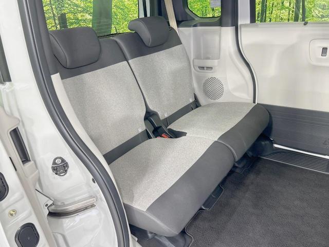 N-BOX ベースグレード 純正8型ナビ 電動スライドドア バックカメラ 衝突軽減 レーダークルーズ 禁煙車 コーナーセンサー スマートキー LEDヘッド ETC 車線逸脱警報 オートライト Bluetooth 地デジ(9枚目)