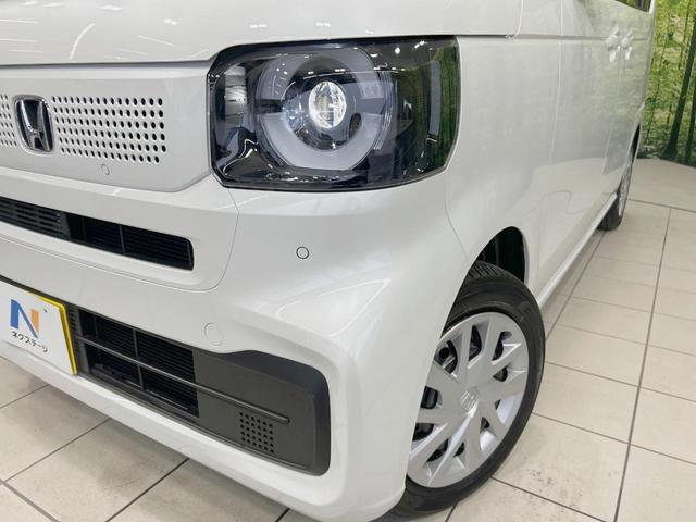 N-BOX ベースグレード 純正8型ナビ 電動スライドドア バックカメラ 衝突軽減 レーダークルーズ 禁煙車 コーナーセンサー スマートキー LEDヘッド ETC 車線逸脱警報 オートライト Bluetooth 地デジ(12枚目)