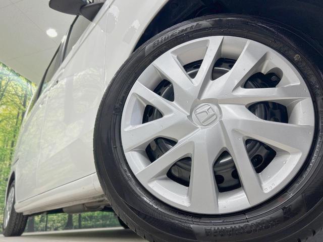 N-BOX ベースグレード 純正8型ナビ 電動スライドドア バックカメラ 衝突軽減 レーダークルーズ 禁煙車 コーナーセンサー スマートキー LEDヘッド ETC 車線逸脱警報 オートライト Bluetooth 地デジ(13枚目)