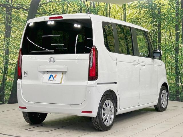 N-BOX ベースグレード 純正8型ナビ 電動スライドドア バックカメラ 衝突軽減 レーダークルーズ 禁煙車 コーナーセンサー スマートキー LEDヘッド ETC 車線逸脱警報 オートライト Bluetooth 地デジ(17枚目)