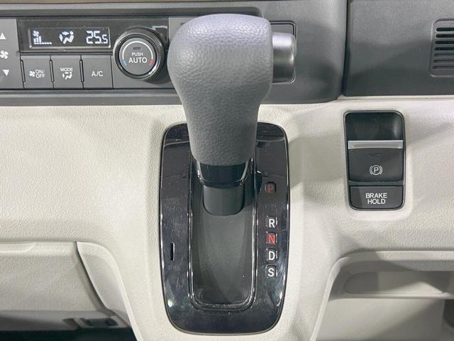 N-BOX ベースグレード 純正8型ナビ 電動スライドドア バックカメラ 衝突軽減 レーダークルーズ 禁煙車 コーナーセンサー スマートキー LEDヘッド ETC 車線逸脱警報 オートライト Bluetooth 地デジ(23枚目)