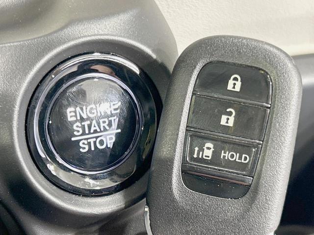 N-BOX ベースグレード 純正8型ナビ 電動スライドドア バックカメラ 衝突軽減 レーダークルーズ 禁煙車 コーナーセンサー スマートキー LEDヘッド ETC 車線逸脱警報 オートライト Bluetooth 地デジ(24枚目)