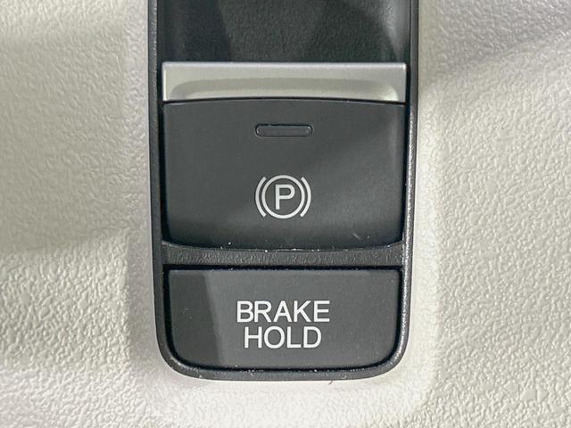 N-BOX ベースグレード 純正8型ナビ 電動スライドドア バックカメラ 衝突軽減 レーダークルーズ 禁煙車 コーナーセンサー スマートキー LEDヘッド ETC 車線逸脱警報 オートライト Bluetooth 地デジ(25枚目)