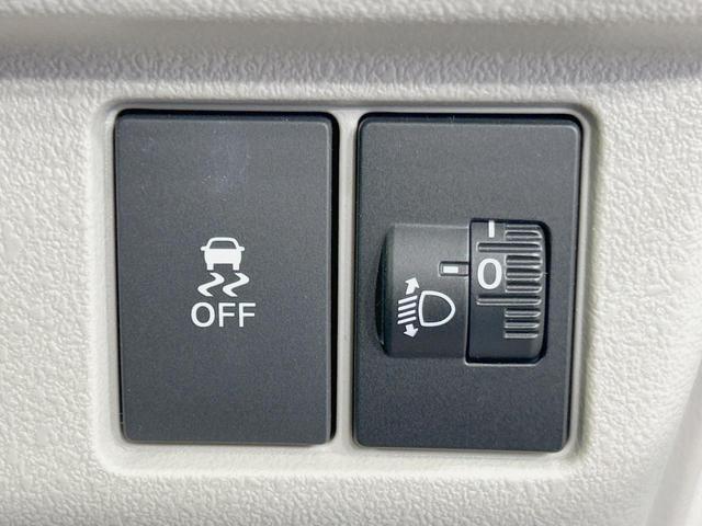 N-BOX ベースグレード 純正8型ナビ 電動スライドドア バックカメラ 衝突軽減 レーダークルーズ 禁煙車 コーナーセンサー スマートキー LEDヘッド ETC 車線逸脱警報 オートライト Bluetooth 地デジ(28枚目)