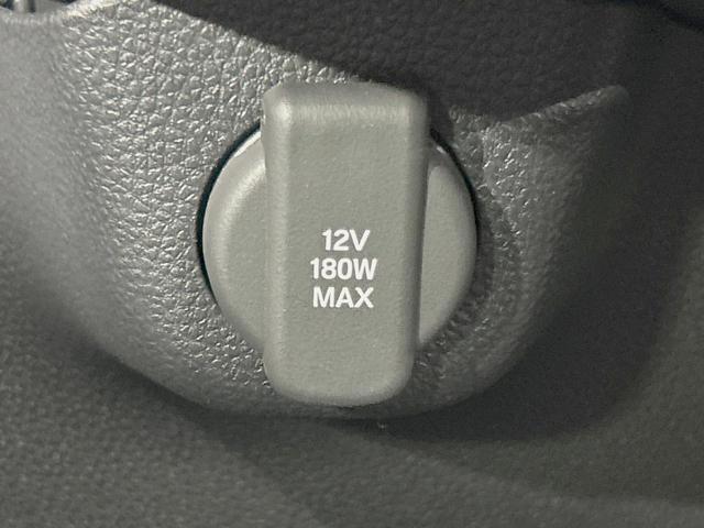 N-BOX ベースグレード 純正8型ナビ 電動スライドドア バックカメラ 衝突軽減 レーダークルーズ 禁煙車 コーナーセンサー スマートキー LEDヘッド ETC 車線逸脱警報 オートライト Bluetooth 地デジ(31枚目)