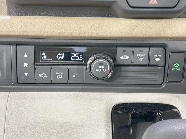 N-BOX ベースグレード 純正8型ナビ 電動スライドドア バックカメラ 衝突軽減 レーダークルーズ 禁煙車 コーナーセンサー スマートキー LEDヘッド ETC 車線逸脱警報 オートライト Bluetooth 地デジ(32枚目)