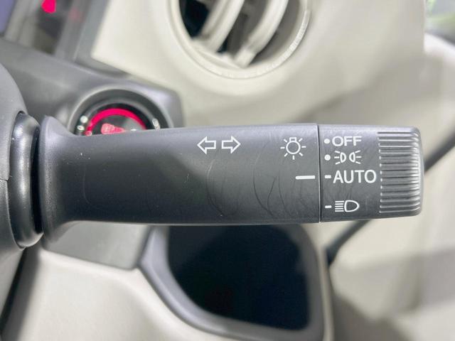 N-BOX ベースグレード 純正8型ナビ 電動スライドドア バックカメラ 衝突軽減 レーダークルーズ 禁煙車 コーナーセンサー スマートキー LEDヘッド ETC 車線逸脱警報 オートライト Bluetooth 地デジ(36枚目)