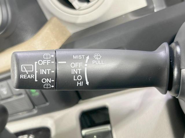 N-BOX ベースグレード 純正8型ナビ 電動スライドドア バックカメラ 衝突軽減 レーダークルーズ 禁煙車 コーナーセンサー スマートキー LEDヘッド ETC 車線逸脱警報 オートライト Bluetooth 地デジ(37枚目)