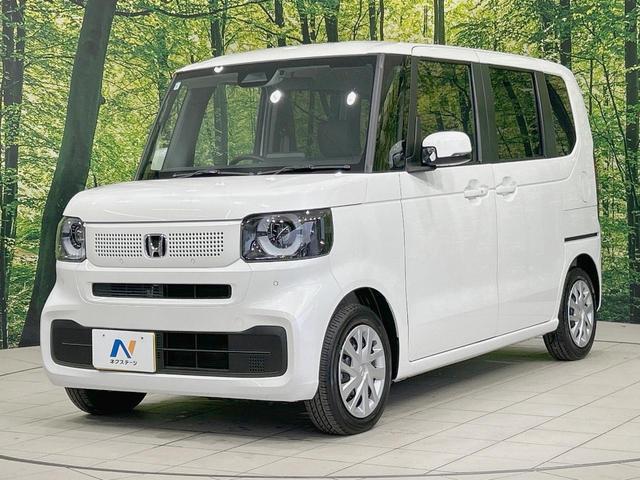 N-BOX ベースグレード 純正8型ナビ 電動スライドドア バックカメラ 衝突軽減 レーダークルーズ 禁煙車 コーナーセンサー スマートキー LEDヘッド ETC 車線逸脱警報 オートライト Bluetooth 地デジ(40枚目)