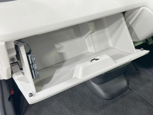 N-BOX ベースグレード 純正8型ナビ 電動スライドドア バックカメラ 衝突軽減 レーダークルーズ 禁煙車 コーナーセンサー スマートキー LEDヘッド ETC 車線逸脱警報 オートライト Bluetooth 地デジ(44枚目)