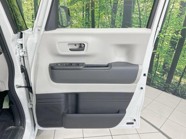 N-BOX ベースグレード 純正8型ナビ 電動スライドドア バックカメラ 衝突軽減 レーダークルーズ 禁煙車 コーナーセンサー スマートキー LEDヘッド ETC 車線逸脱警報 オートライト Bluetooth 地デジ(51枚目)