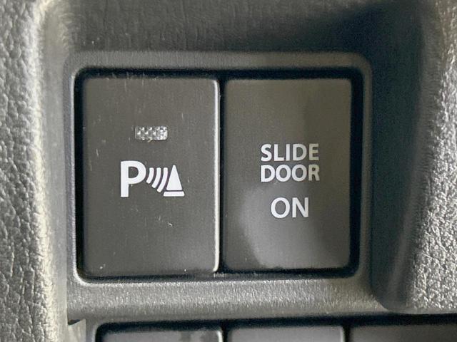 スペーシアカスタム ハイブリッドGS 両側電動ドア 8型ナビ 全周囲カメラ 衝突軽減装置 禁煙車 シートヒーター ドラレコ コーナーセンサー スマートキー LEDヘッド オートハイビーム 車線逸脱警報 オートライト(26枚目)