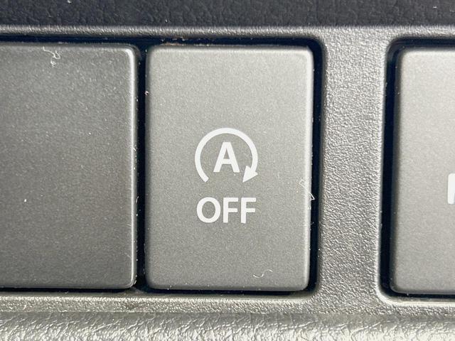 スペーシアカスタム ハイブリッドGS 両側電動ドア 8型ナビ 全周囲カメラ 衝突軽減装置 禁煙車 シートヒーター ドラレコ コーナーセンサー スマートキー LEDヘッド オートハイビーム 車線逸脱警報 オートライト(28枚目)